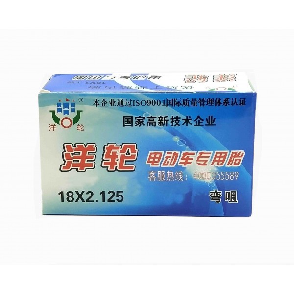 ΣΑΜΠΡΕΛΑ ΠΟΔΗΛΑΤΟΥ 18Χ2.125 20460-13